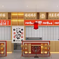 Traditional Chinese Noodle Restaurant with Handmade Ramen Scallion Pancakes Red Lanterns Wooden Decor and Tables