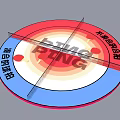 Public Sports Equipment With Triangular Heart Shaped Circular Designs And Blue Red Colors