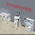 Hospital Medical Equipment 3D Models Including Incubator Ultrasound And Monitor Devices
