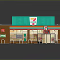 Retail Store Building With Green Awning Parking Lanes And Brown White Exterior