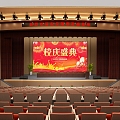 Lecture Hall Stage Lighting Stage Sound Acoustic Board Lecture Hall Seat Lecture Hall School Lecture Hall 3d model