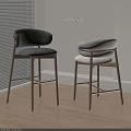 Modern Style Dining Chairs With Wooden Frame And Upholstered Seats In Black And Light Colors