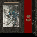 Traditional Chinese Interior With Landscape Painting Hanging Lantern And Green Plants