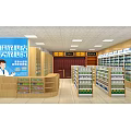 Pharmacy Store Interior With Chinese Medicine Cabinets And Organized Medicine Shelves