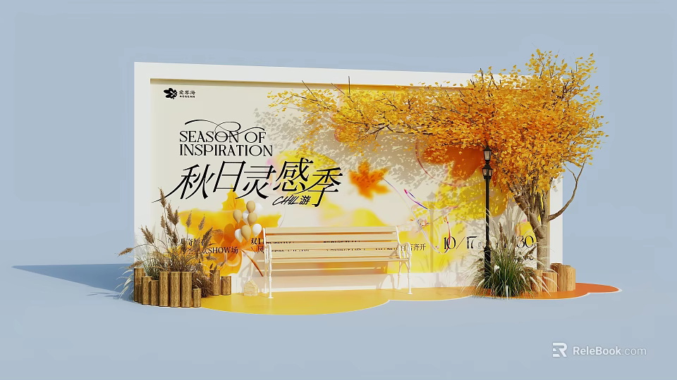 Autumn Inspiration Season Photo Check In Spot With Yellow Trees And Bench 3d model 