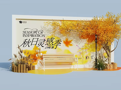 Autumn Inspiration Season Photo Check In Spot With Yellow Trees And Bench 3d model