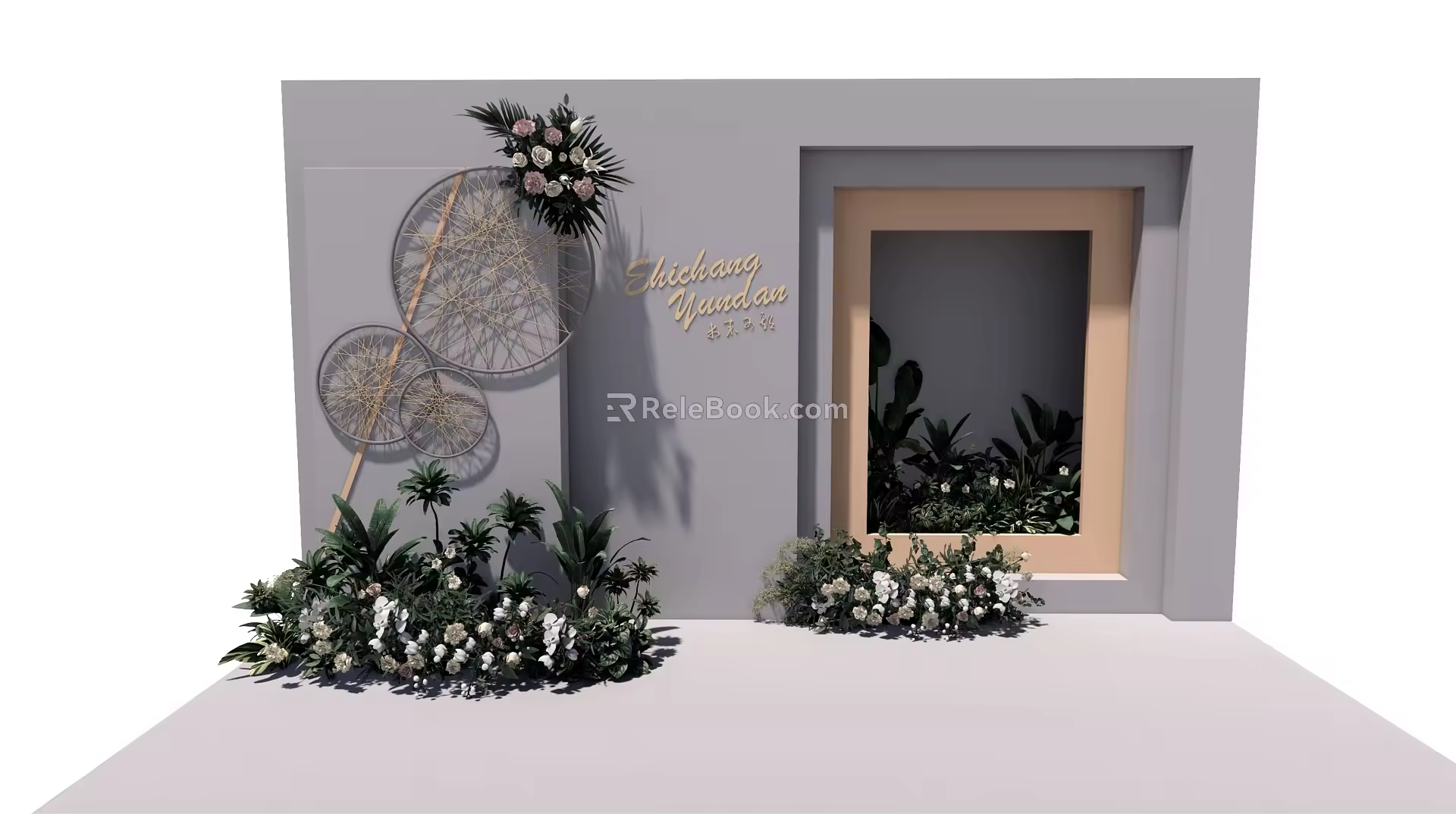 Modern Meichen Window 3d model