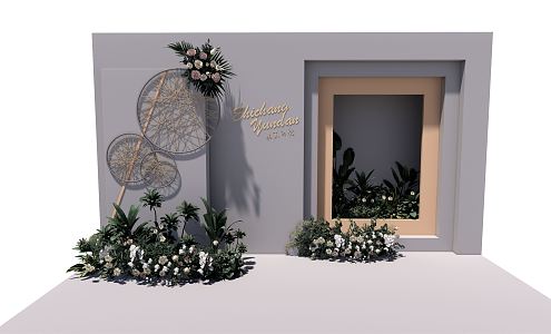 Modern Meichen Window 3d model