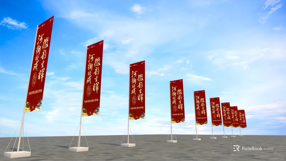 Red Flags With Chinese Characters Against Blue Sky And White Clouds On Gray Ground 3d model 