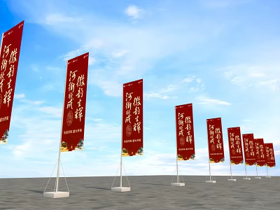Red Flags With Chinese Characters Against Blue Sky And White Clouds On Gray Ground 3d model
