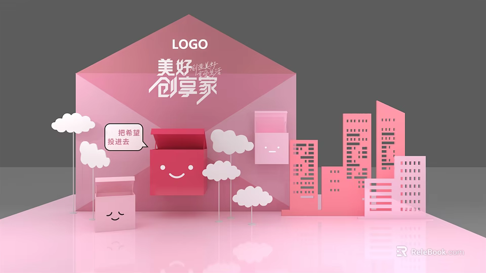 Pink Scene With Smiling Boxes Buildings Clouds And Blind Box Elements 3d model