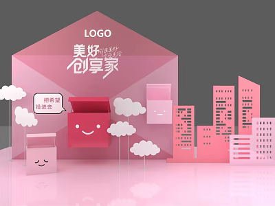 Modern Meichen Net Red Meichen 3d model Modern Meichen Net Red Meichen 3d model