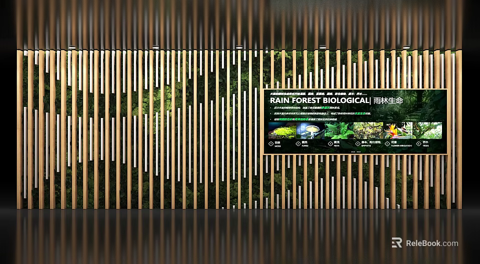 Wooden Striped Background Wall With Rain Forest Biological Reserve Digital Screen And Green Natural View 3d model 