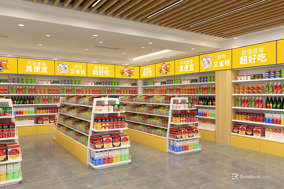Supermarket Store Interior With Shelves Stocked With Beverages Food Items And Yellow Signage 3d model 