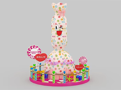 Modern Meichen Duitou 3d model Modern Meichen Duitou 3d model