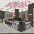Luxury Jewelry Store Interior Design With Elegant Display Counters Chairs And Ceiling Decor