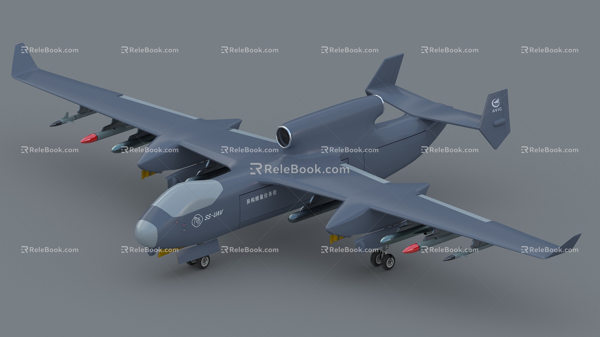 Nine-day UAV Domestic UAV Zhuhai Air Show UAV 3d model