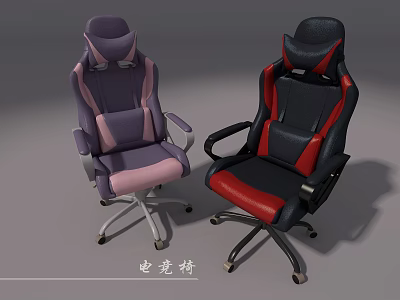 Modern Gaming Chairs With Purple Pink And Black Red Upholstery Design 3d model