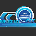 2025 National Vocational College Skills Competition Welcome Photo Check In Spot With Blue Design