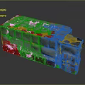 Innovative Building Structure With Color Block Sections And Irregular Textured Surface
