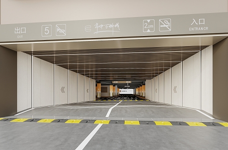 Parking entrance 3d model