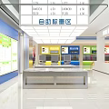 Hotel Lobby Self-service Weighing Area With Modern Interior And Digital Displays