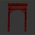 Elegant Carved Red Wooden Table With Intricate Patterns And Ornate Design