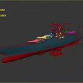 Detailed Teal And Red Model Battleship With Upper Superstructure And Deck Details