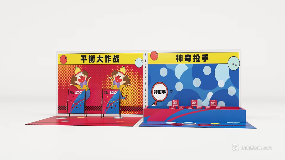 Engaging Game Display Stands with Themed Backgrounds for Balance Battle and Magic Pitcher 3d model