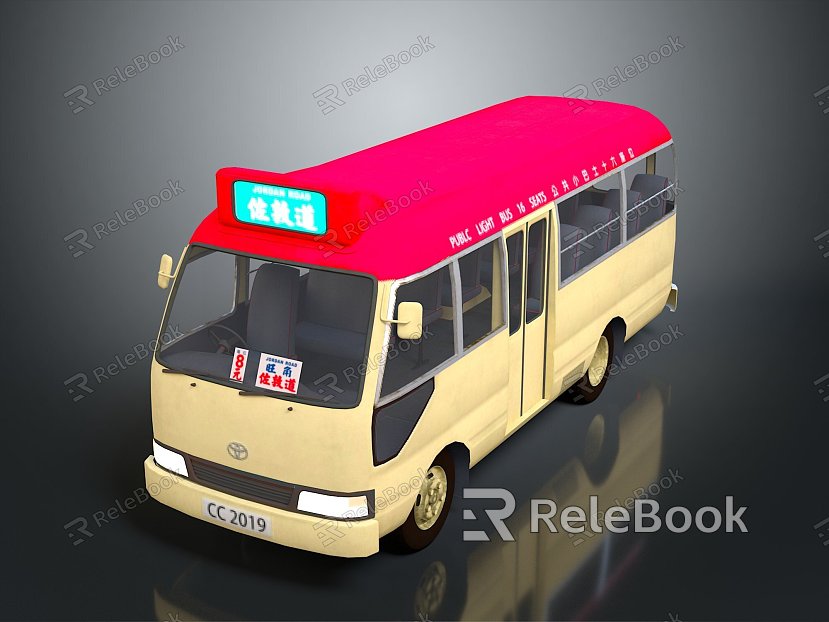 Bus School Bus Van Box Bus Bus Tourist Bus Coach model