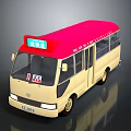 Bus School Bus Van Box Bus Tourist Bus Coach 3d model