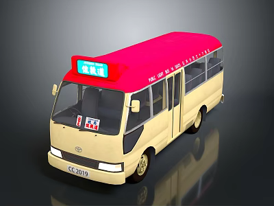 Yellow City Bus With Red Roof Blue Digital Sign And Side Windows 3d model