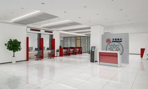 Modern Lobby Bank Lobby Space 3d model