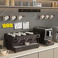 Sleek Modern Kitchen Interior With Countertop Coffee Machine Wall Mounted Cups And Appliances