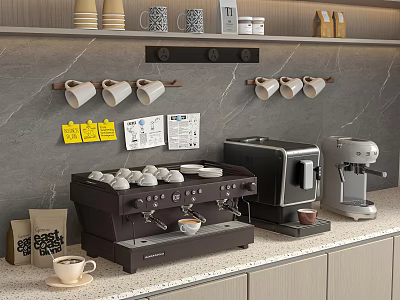 Sleek Modern Kitchen Interior With Countertop Coffee Machine Wall Mounted Cups And Appliances 3d model