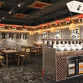Modern Industrial Hotpot Restaurant Interior With Wooden Tables Bench Seats Hanging Lanterns And Decorative Plants