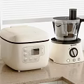 Modern Cream White Kitchen Appliances Rice Cooker And Food Processor On Countertop