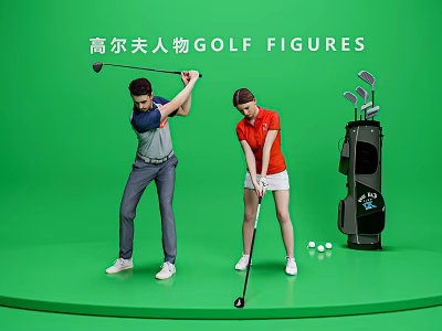 Golf Figures Of Two People Swinging Golf Clubs With Bag And Balls 3d model