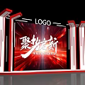 Science and technology area clock-in point photo area interactive area science and technology line photo area beautiful Chen door head science and technology sense area display background board trophy display booth dp point beautiful Chen table and chair  3d model