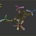 Black Drone With Four Propellers Vintage Metal Body And Unique Design Appearance