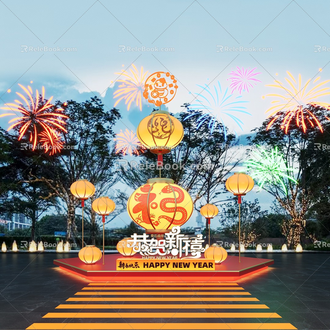 National Tide Year of the Snake Meichen Lantern Festival Lantern Festival Commercial Meichen Lantern Festival Activities 3d model