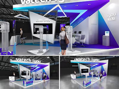 VATECH Exhibition Booth Modern Design With Purple Blue Lighting Digital Screens 3d model