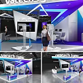 VATECH Exhibition Booth Modern Design With Purple Blue Lighting Digital Screens