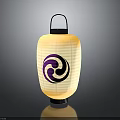 Traditional Japanese Paper Lantern with Purple Spiral Pattern Beige Shade and Black Handle