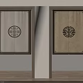 Traditional Chinese Style Doors With Circular Wooden Patterns And Indoor Plants In Interior Design