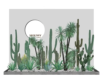 Modern Plant Heap 3d model