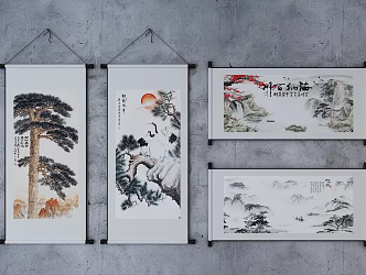 Chinese Landscape Painting Hanging Paintings 3d model