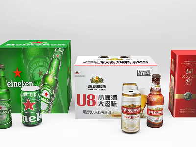 Different Types Of Beer Bottles And Glasses Display With Packaging Boxes 3d model