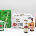Different Types Of Beer Bottles And Glasses Display With Packaging Boxes