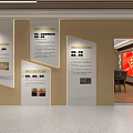 Youth Legal Education Cultural Center With Chinese Character Wall And Education Base